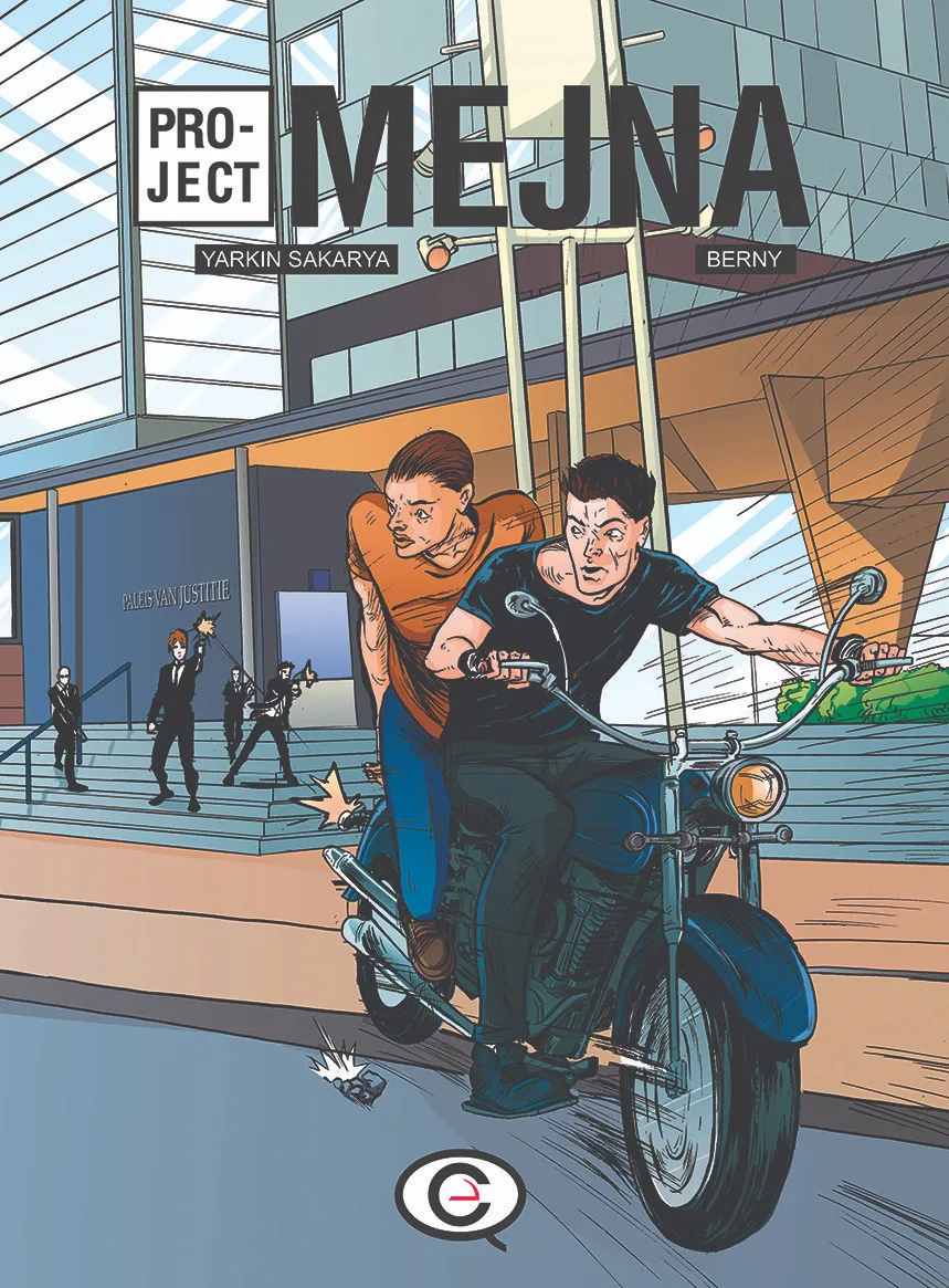 ProjectMEJNA-Cover